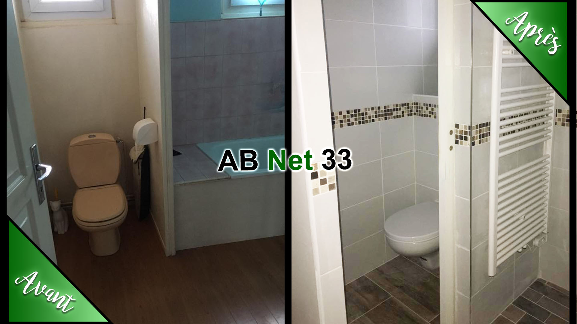 ABNET33 — Photos 3